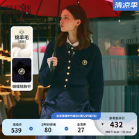 Teenie Weenie小熊春装V领时尚舒适长款毛针织开衫保暖女 藏青色 1