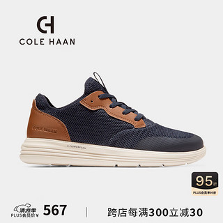 colehaan/歌涵 男鞋休闲鞋 春季舒适透气休闲缓震运动鞋男C36930 深蓝/棕色-C36930 40