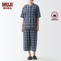 無印良品 MUJI(無印良品 )女式 无侧缝泡泡纱短袖睡衣女士家居服套装夏季纯棉全棉 FDB04C2S