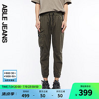 ABLE JEANS24夏季八分自然立体锥形运动裤梭织长裤 暗夜绿02 L