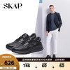 圣伽步skap运动凉鞋厚底户外透气休闲洞洞鞋A4P02BH4 黑色 39