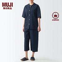 无印良品（MUJI）女式 无侧缝泡泡纱短袖睡衣女士家居服套装夏季纯棉全棉 FDB04C2S 深藏青色 M