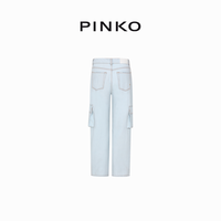 【季末精选】PINKO 2024春夏浅色直筒中腰牛仔裤103407A1LR
