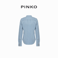 【季末精选】PINKO 2024春夏男友风休闲牛仔衬衫100316A1R2