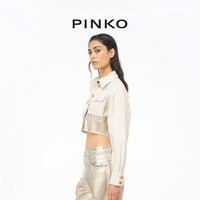 【季末精选】PINKO 2024春夏金属感短款外套102944A1MR