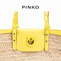 【季末精选】PINKO 2024春夏度假休闲拉菲草手提包103324A1RL