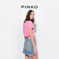 【年中特惠】PINKO 星星印花圆领T恤100353A0KH