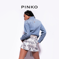 【年中特惠】PINKO 高腰印花棉质休闲短裤100826A0PW