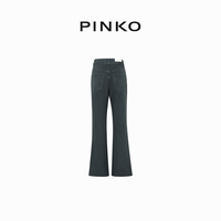 【年中特惠】PINKO 阔腿纯色牛仔裤102576A0FL