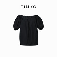 【年中特惠】PINKO 季塔夫绸一字肩上衣100240Y3LE