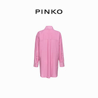 【季末精选】PINKO 2024春夏轻薄长款大廓形衬衫103073A1OL