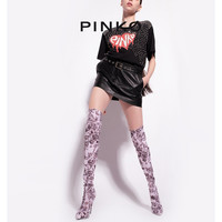 【年中特惠】PINKO 复古心形印花铆钉宽松T恤101117A0U4