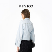 【季末精选】PINKO 2024春夏装饰纽扣浅色牛仔外套夹克100585A1MV