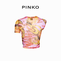 【季末精选】PINKO 2024春夏休闲碎花上衣103094A1OB