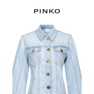 【季末精选】PINKO 2024春夏装饰纽扣浅色牛仔外套夹克100585A1MV