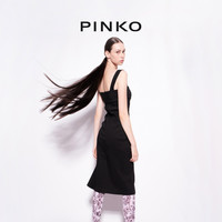 【年中特惠】PINKO 弹力亚麻中长开衩连衣裙100462A0IM