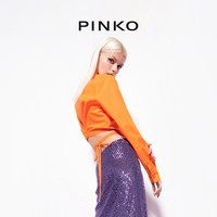 【年中特惠】PINKO 度假休闲短款绑带长袖衬衫100697Y6VW