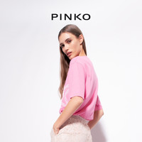 【年中特惠】PINKO 飞鸟印花宽松圆领T恤100348A0KH