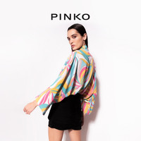 【年中特惠】PINKO 海盗度假几何印花系带宽松衬衫100104A0H4