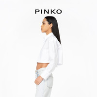 【季末精选】PINKO 2024春夏男友风休闲宽松休闲白衬衫103060A1ON