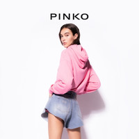 【年中特惠】PINKO 蝴蝶廓形高腰牛仔短裤100395A0FV