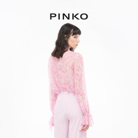 【季末精选】PINKO 2024春夏印花蝴蝶结系带衬衫100226A1LA