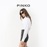 【年中特惠】PINKO 仿皮质高腰短裤1023807105
