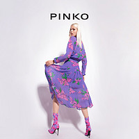 【年中特惠】PINKO 海滩印花衬衫式长连衣裙101211A0P7