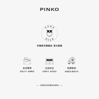 【年中特惠】PINKO 贝壳形状迷你零钱包飞鸟包100847A0GK