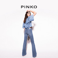 【年中特惠】PINKO 字母印花微喇牛仔长裤100561A0Q0