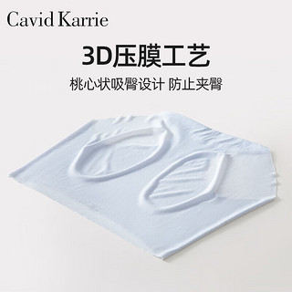 Cavid Karrie冰丝内裤女2024裸感无痕速干中腰女生三角裤薄款夏季 瑜伽面膜裤 K1328-