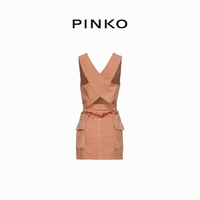 【季末精选】PINKO 2024春夏镂空休闲连衣裙102946A1ML