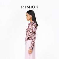 【季末精选】PINKO 2024春夏珊瑚印花修身款衬衫103021A1O4