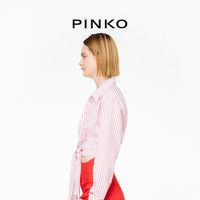 【季末精选】PINKO 2024春夏条纹系带收腰短款衬衫103061A1O9