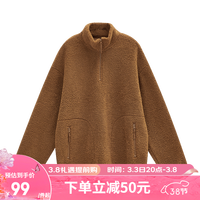 网易严选款羊羔绒拉链男士夹克外套防风保暖居家服可外穿加厚暖绒 男款-布朗棕 XXL