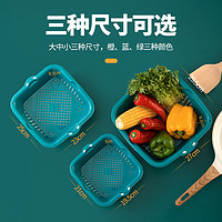 88VIP：CHAHUA 茶花 双层洗菜篮子塑料沥水篮厨房淘米洗菜盆家用客厅创意水果盘