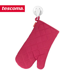 tescoma 捷克 烘焙隔热手套 耐高温防烫手套 烘焙烤箱微波炉加厚手套