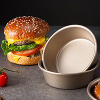 Vinland英国汉堡模具四4寸蛋糕煎蛋鸡蛋烘焙圆模面包胚磨具不沾烤盘烤箱 汉堡圆模1个