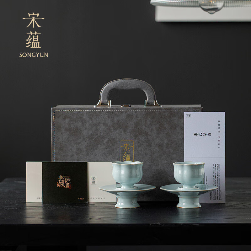 宋蕴大师级汝窑茶盏家用高端喝茶对杯陶瓷高脚杯垫茶杯主人杯 （宋蕴）汝窑盏对杯（礼盒装）