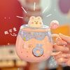 孟宽少女心可爱马克杯带盖勺女生高颜值水杯儿童家用陶瓷杯子 粉色甜甜圈陶瓷水杯-搅拌针