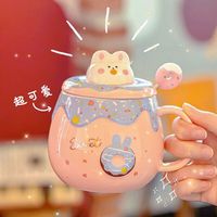 孟宽少女心可爱马克杯带盖勺女生高颜值水杯儿童家用陶瓷杯子 粉色甜甜圈陶瓷水杯-搅拌针