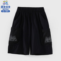  HEY LADS/男生女生 休闲 男小童五分裤