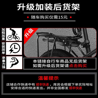 LAUXJACK自行车成人山地车公路赛车单车骑行变速超轻越野中初中青少年 豪华-六刀轮-白色 27.5寸30速(参考身高170-195cm)