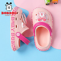 BoBDoG 巴布豆 童鞋女童拖鞋夏季2024新款女孩室内防滑包头凉鞋儿童洞洞鞋