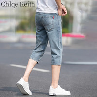 ChlqeKeith新塘牛仔短裤男士修身小脚七分裤2024夏季新款潮牌弹力休闲裤子男 7919丹宁蓝