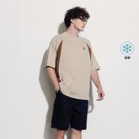 Gap男女装2024夏季款瞬时凉感纯棉拼接短袖T恤宽松上衣463318