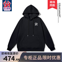 FAIR SPORT官方品牌连帽卫衣男春秋季新款潮牌长袖情侣帽衫打底衫宽松上衣服