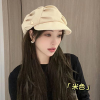 摩朗森褶皱帽子女2024年韩版八角帽大头围显脸小时尚个性小众贝雷帽 米色