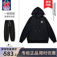 FAIR SPORT品牌连帽卫衣男春秋季潮牌长袖帽衫打底衫宽松上衣服 黑色(B)+K821黑色(裤配大两码) 2XL（175-195斤）