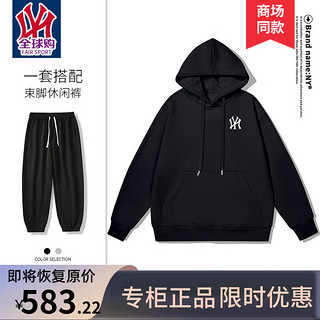 FAIR SPORT品牌连帽卫衣男春秋季潮牌长袖帽衫打底衫宽松上衣服 黑色(B)+K821黑色(裤配大两码) S（95-115斤）